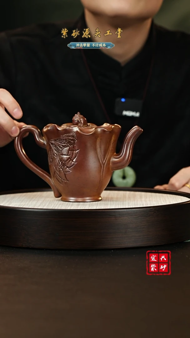 【闪购商品】紫砂茶壶宜兴紫砂壶