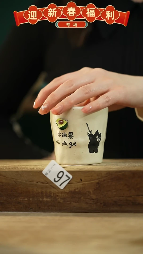 【闪购商品】瓷片新品！喵喵设计师款卡通系列！！！