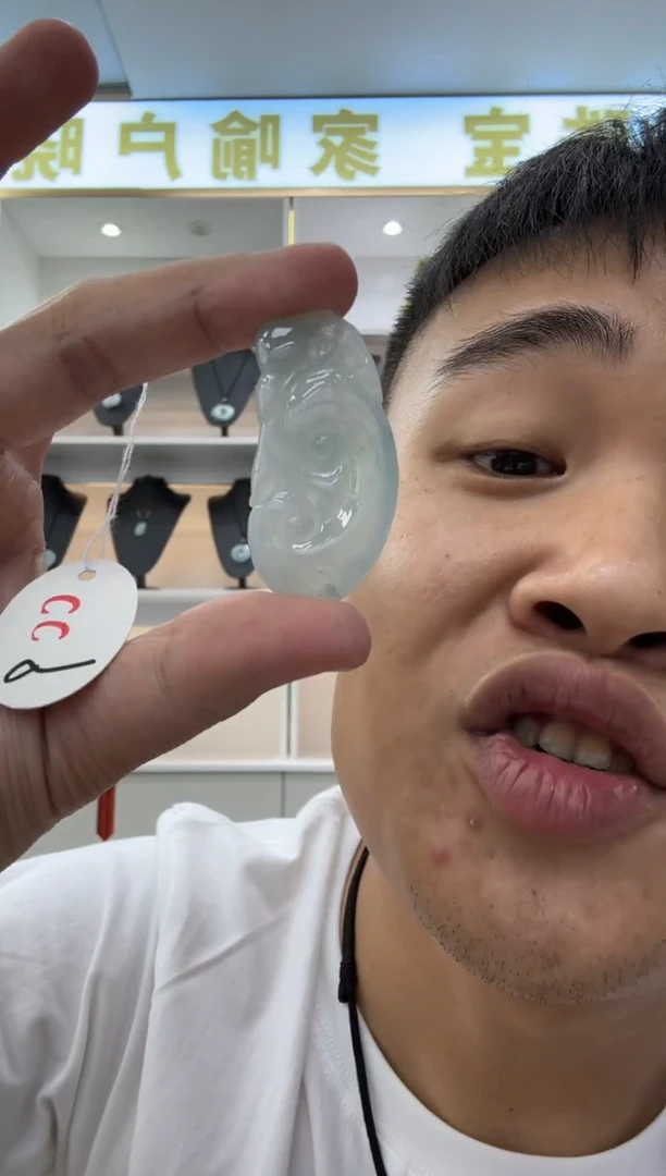 颈饰未镶嵌翡翠天然翡翠A货孤品一件