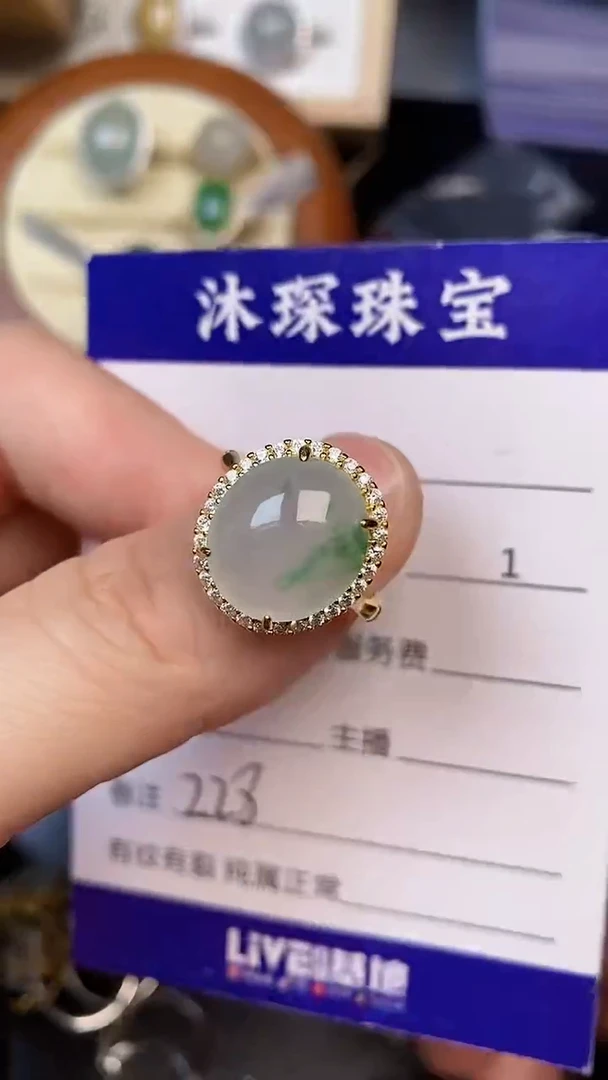 翡翠戒指银S925镶嵌2280