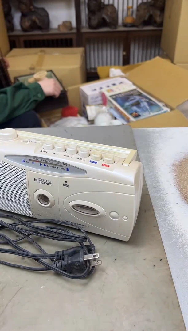 瓷片1157聚宝缘海陶精选