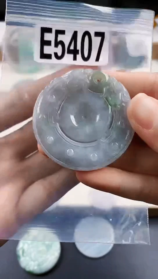 颈饰未镶嵌翡翠天然翡翠吊坠挂件