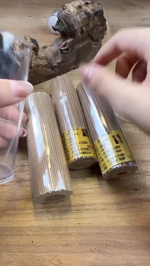 线香68号孤品组合