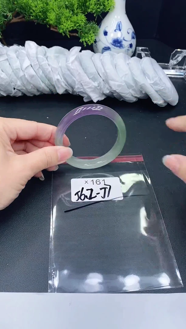 未镶嵌手镯翡翠161