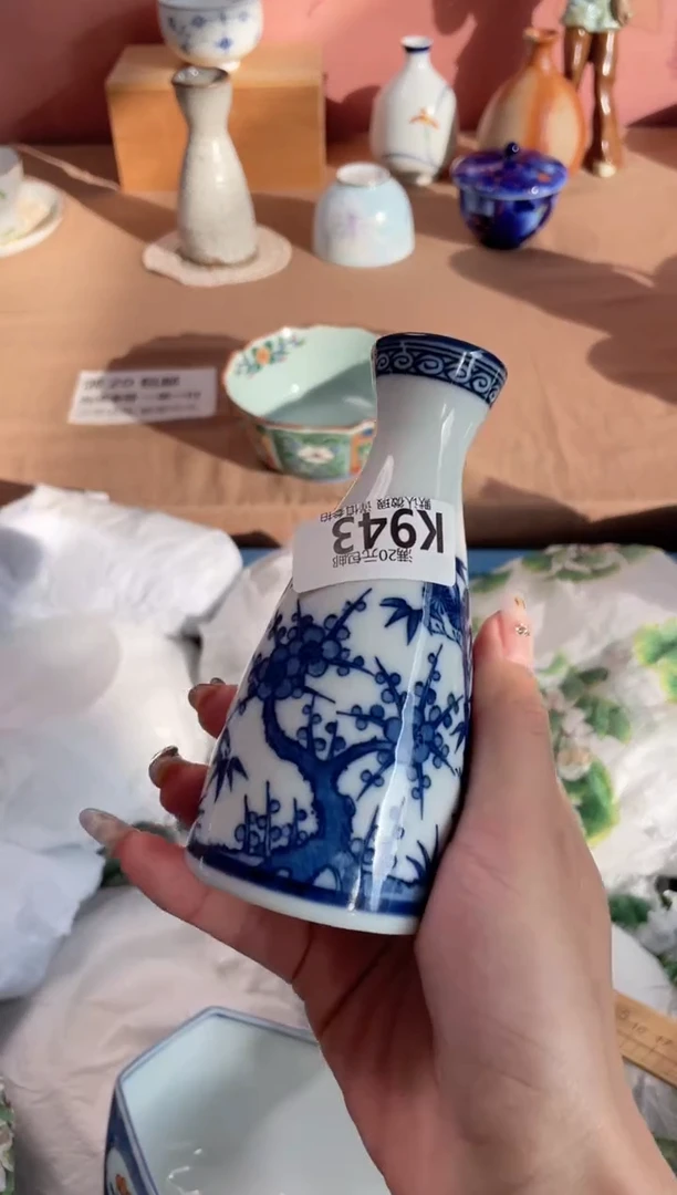 瓷片l****u瓷器瓷器K943