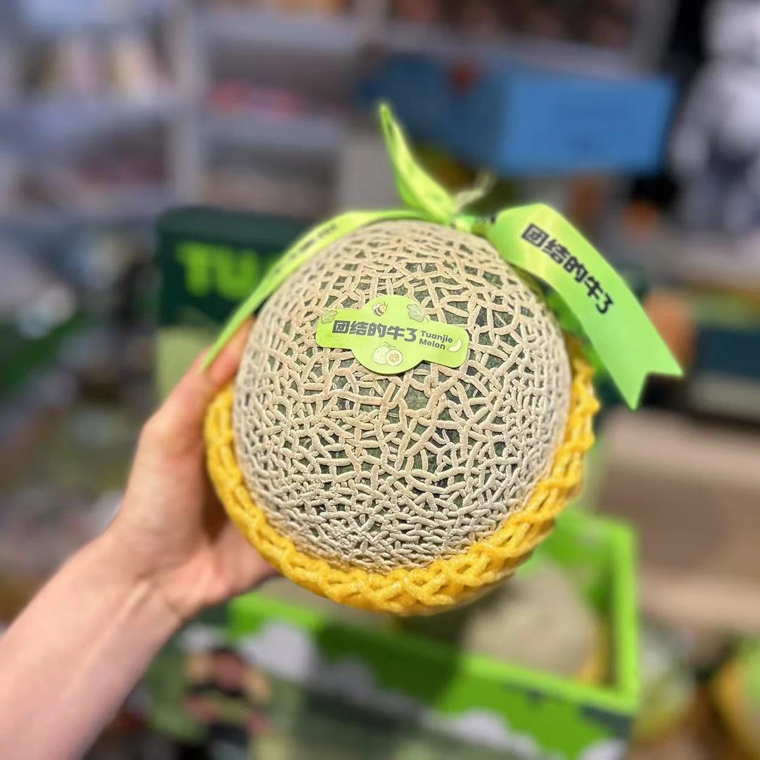 牛3蜜瓜甜瓜约3斤