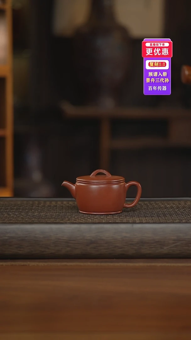 茶壶紫砂紫砂壶紫砂壶