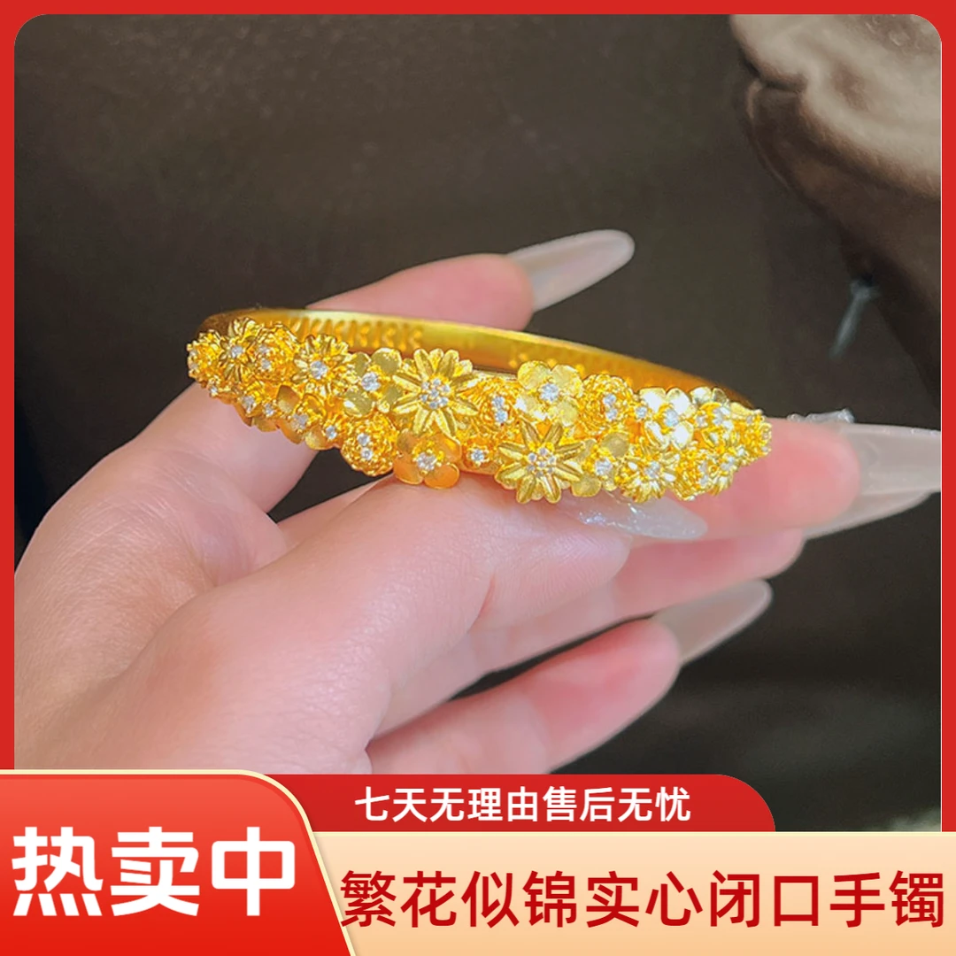 足银合成锆石手镯 爆闪繁花似锦镶嵌闭口新中式实心手镯子气质