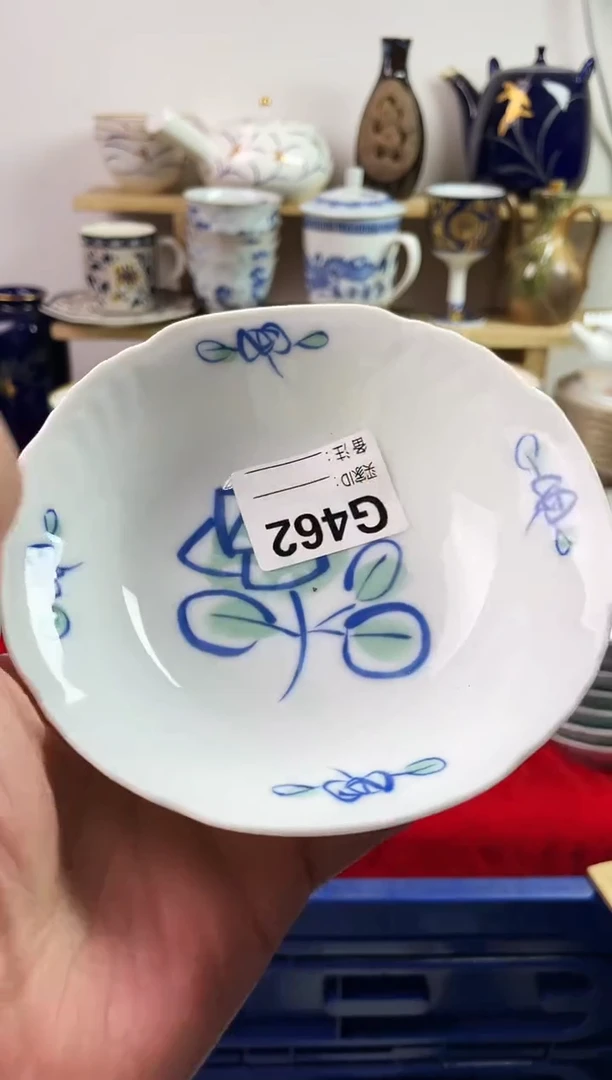 瓷片77777777777 G462