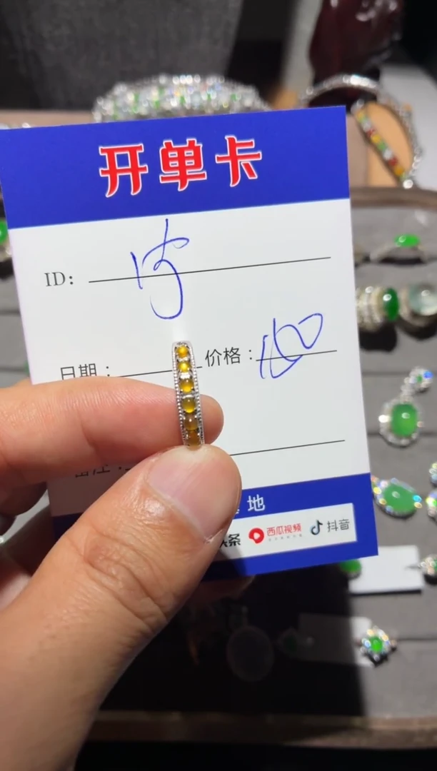 银S925镶嵌戒指翡翠宁***～ 宁静致远～