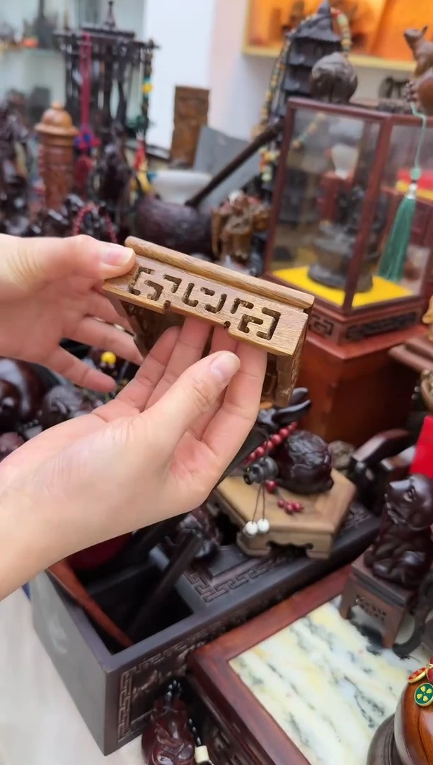 【闪购商品】花梨方底座淘多奇好物