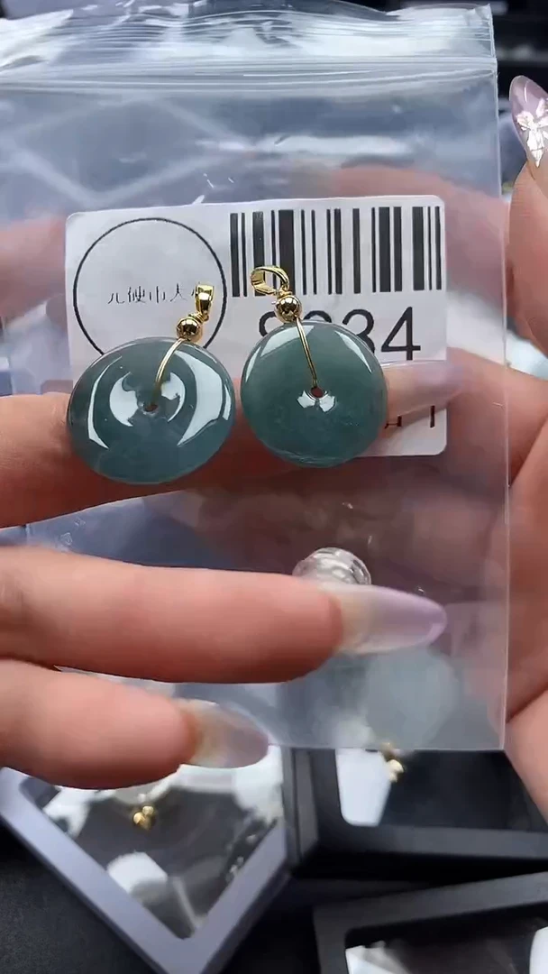 吊坠(不含链)未镶嵌翡翠8334