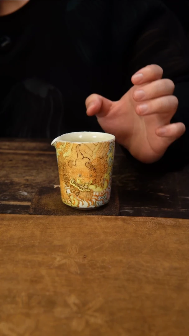 李大翙  貔貅书法粉引开片公道杯120ml