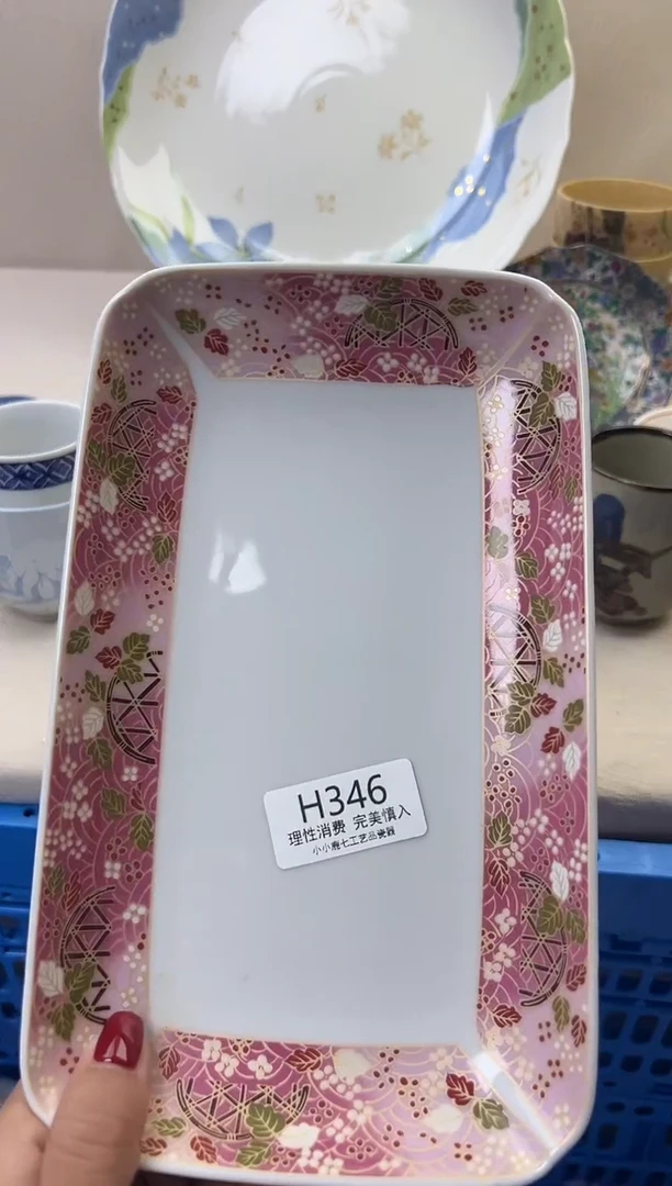 瓷琳*346HHHHHHHHHHHH