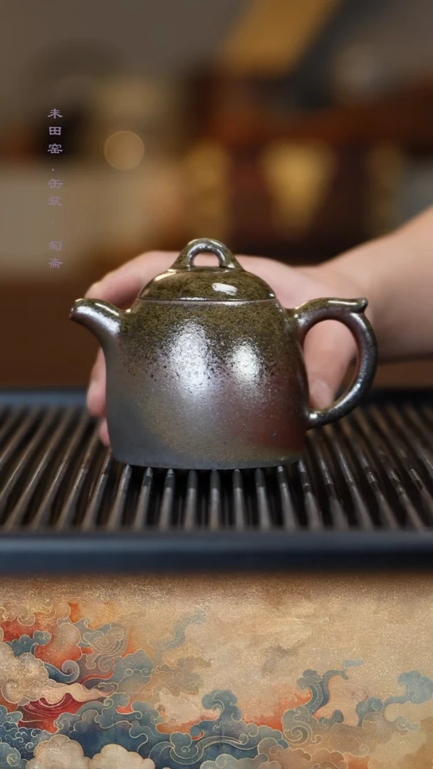 茶壶紫砂柴烧蝉鸣壶生态料秦权250cc