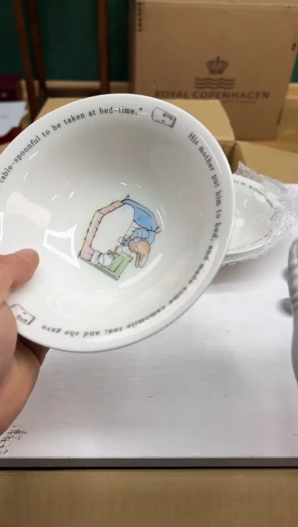 【闪购商品】瓷片e986好好好好好好