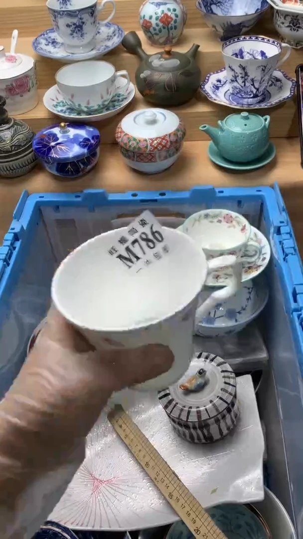 瓷片薇**i校长美瓷一号商品