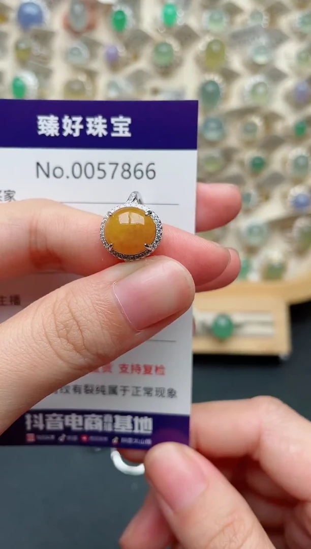 翡翠戒指银S925镶嵌.