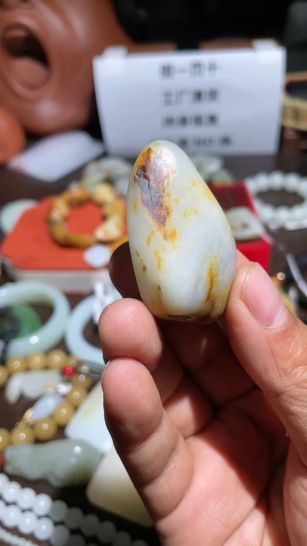 未镶嵌和田玉把件天承壹玉精选和田玉