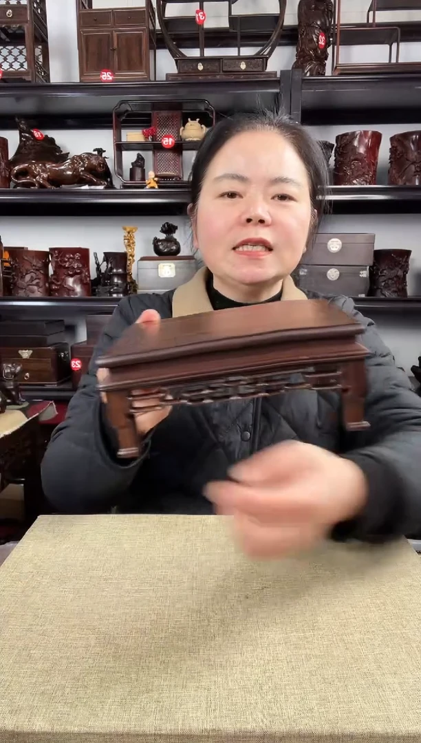 木3050老李红木工艺品