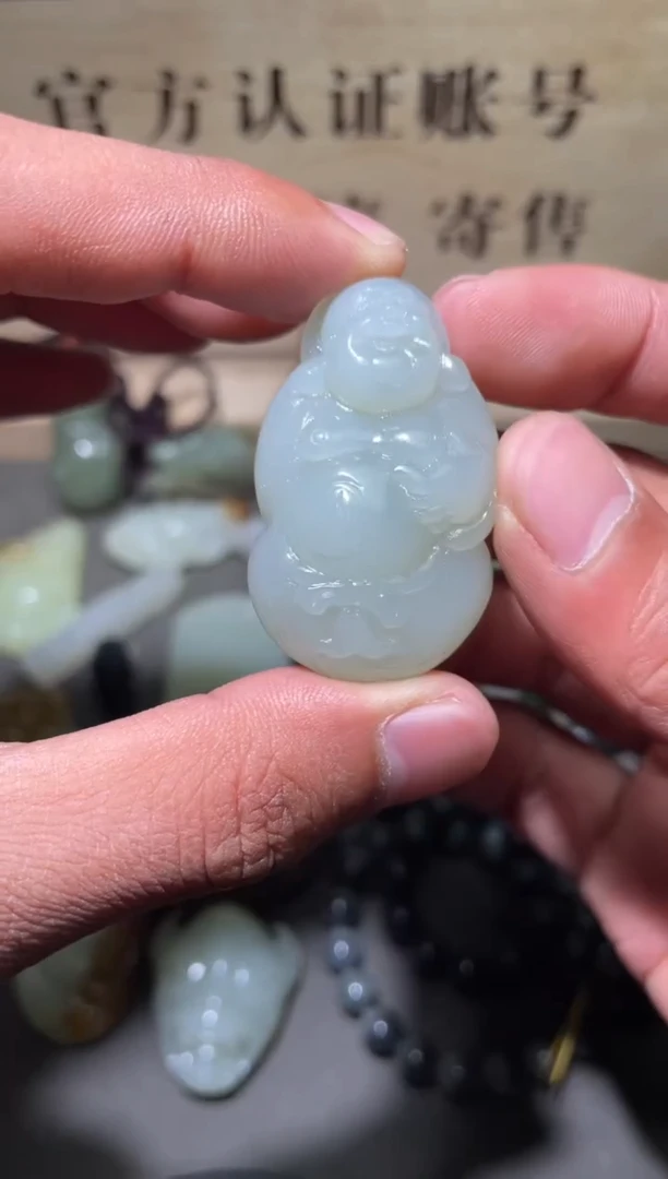 【闪购商品】和田玉挂件未镶嵌1