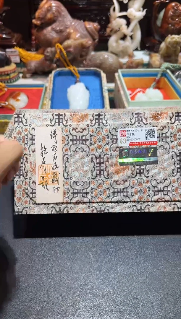 铜果****子11111111111111