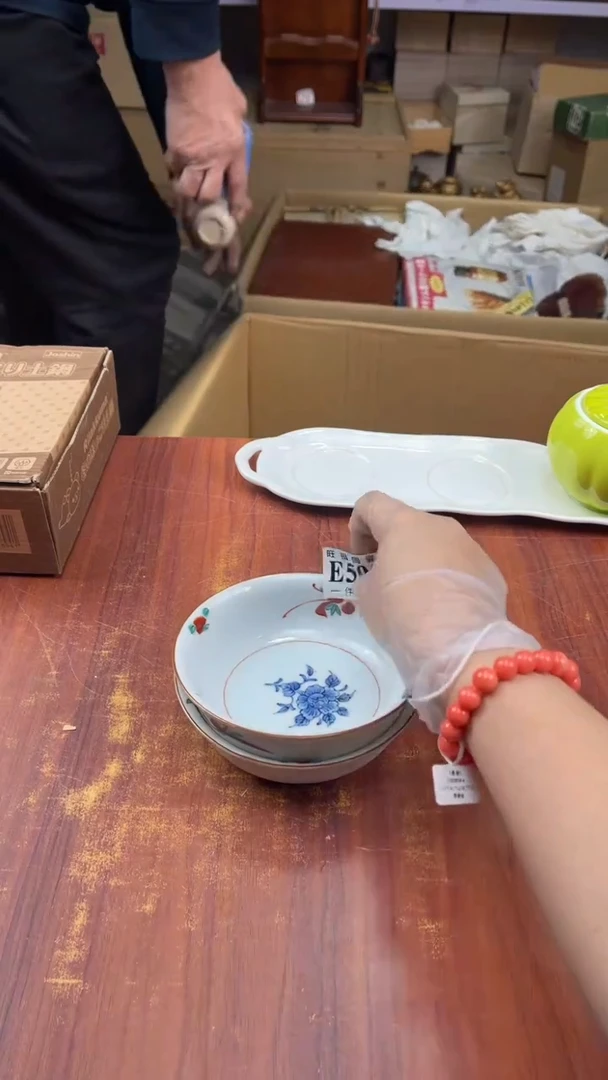 瓷片彤***官盛日中古杂项甄选