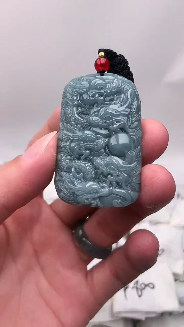颈饰未镶嵌翡翠九龙牌