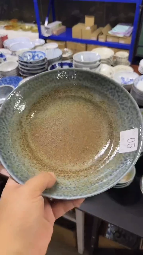 圆形日本进口餐具 23厘米深盘