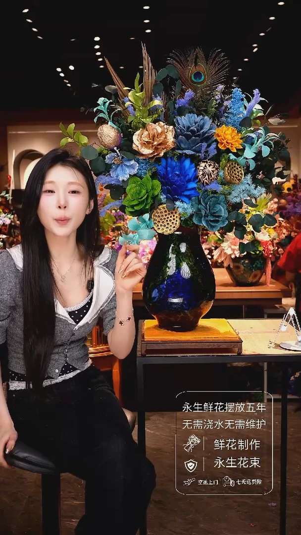 琉璃手工花器花束空运包邮送货上门-以图片为准