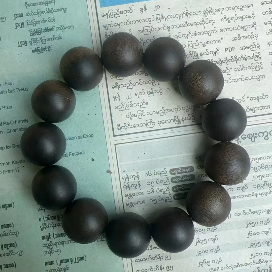 FJ71G手串1.8cm（多样性发货）