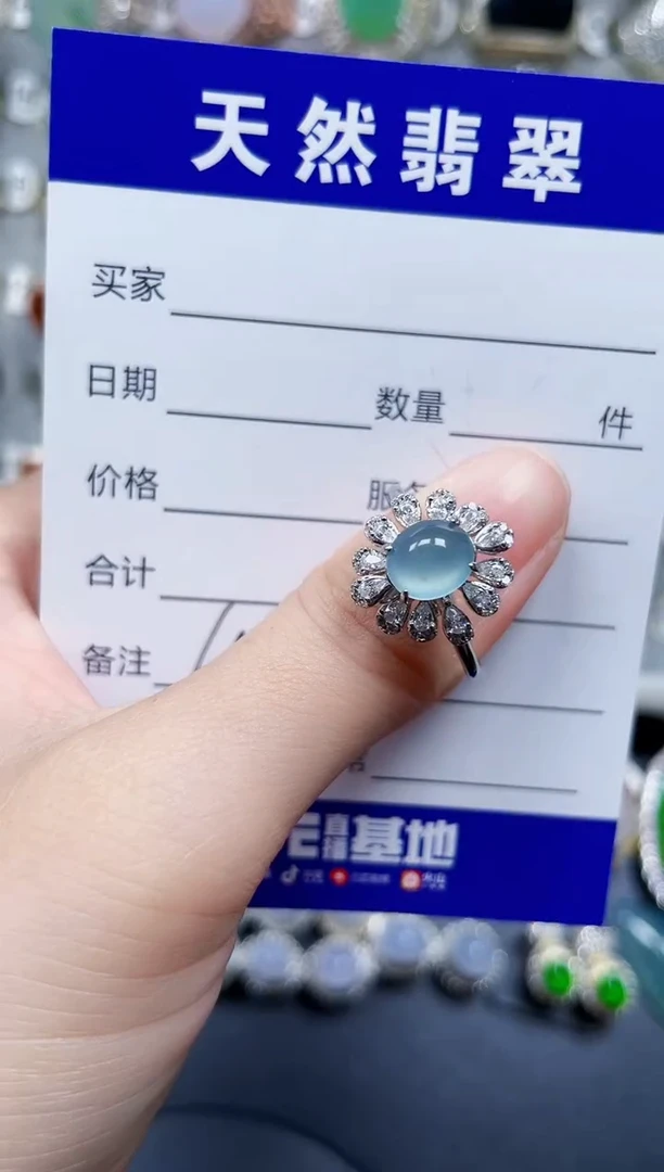 银S925镶嵌戒指翡翠64