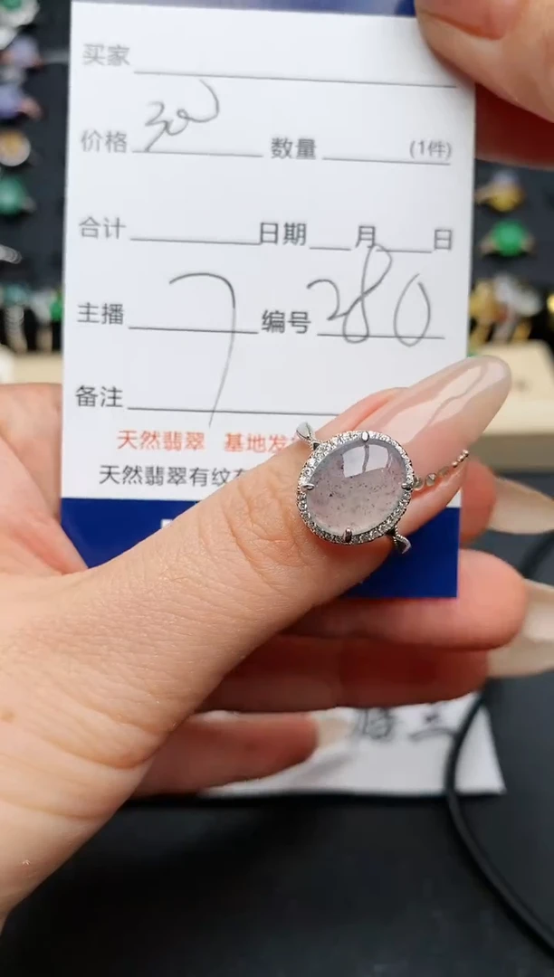 【闪购商品】翡翠戒指银S925镶嵌...........