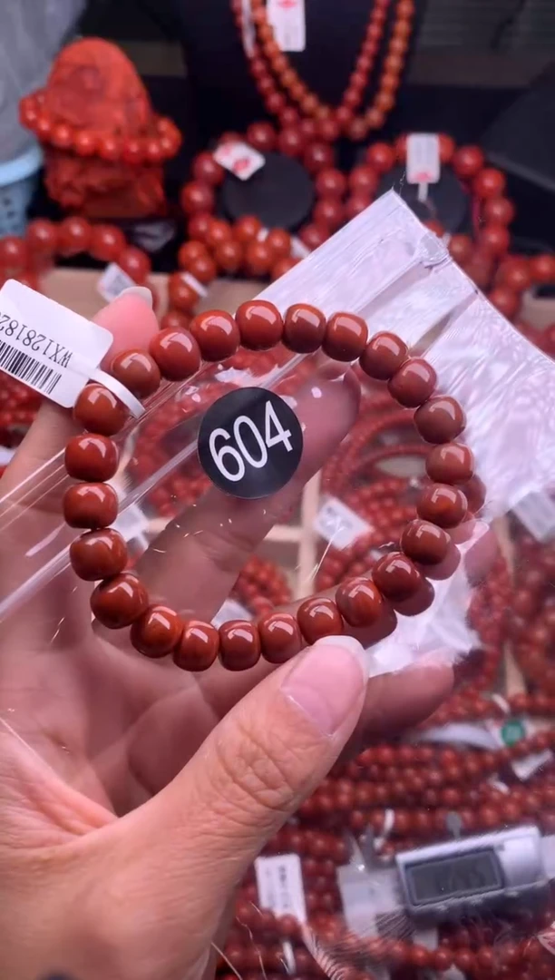【闪购商品】南红玛瑙珠宝奇石未镶嵌604-9