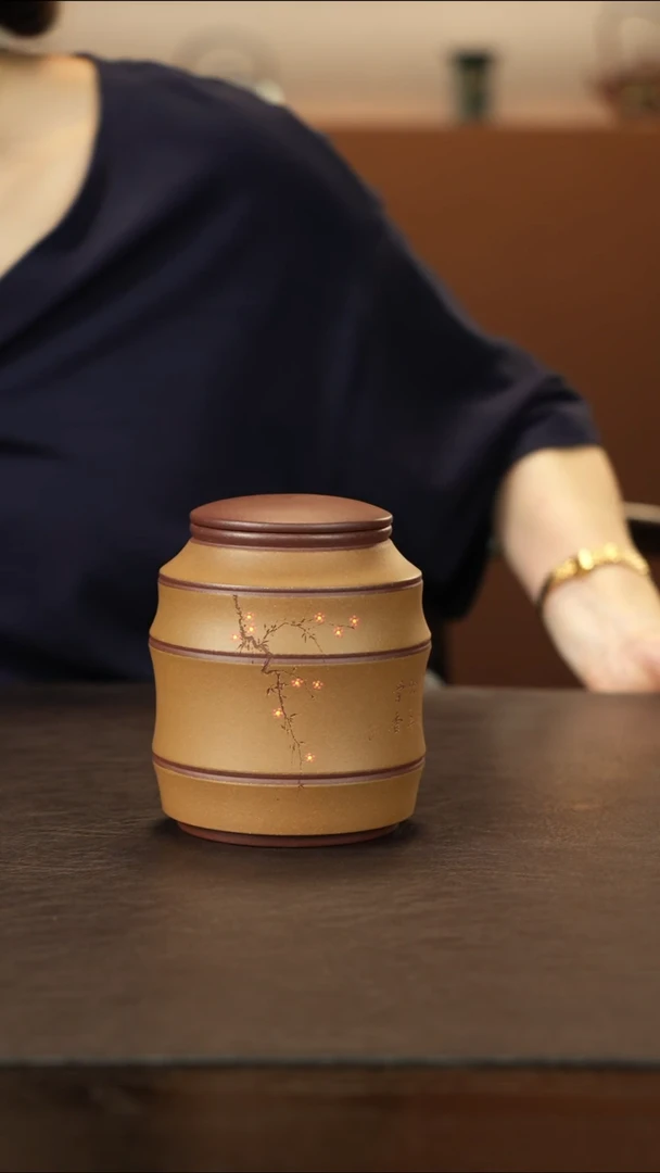 紫砂茶叶罐紫泥粉段泥 梅香 醒茶罐