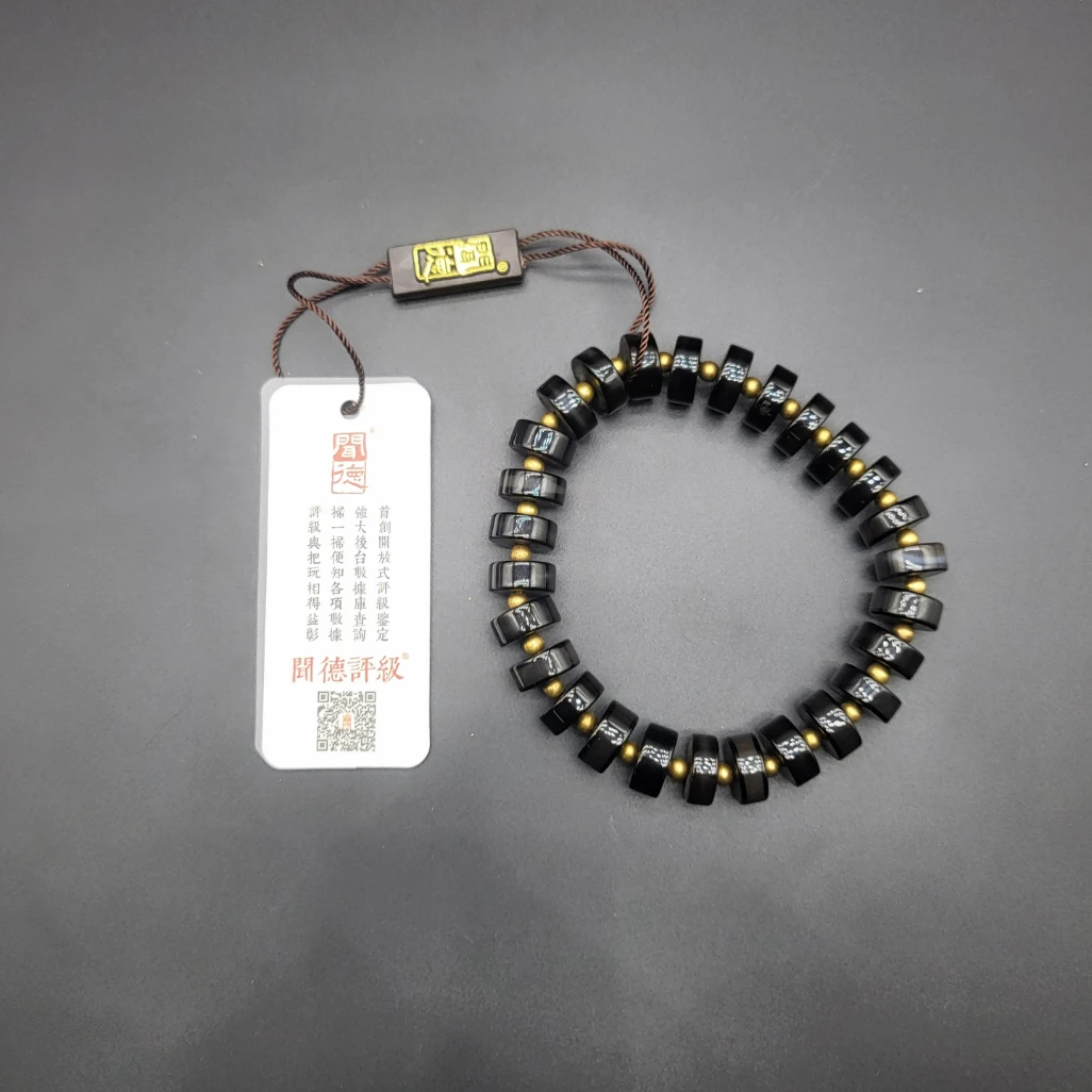 【宝韵】剁珠缠丝玛瑙手串【不是纯黑】KC2050