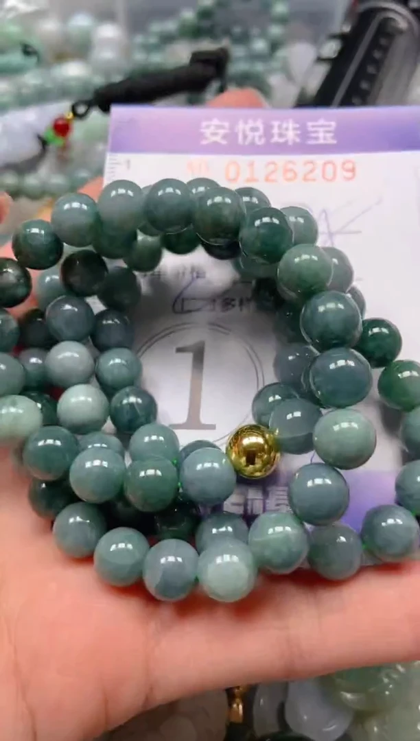 【闪购商品】翡翠颈饰未镶嵌闪购0126209多样性发其一