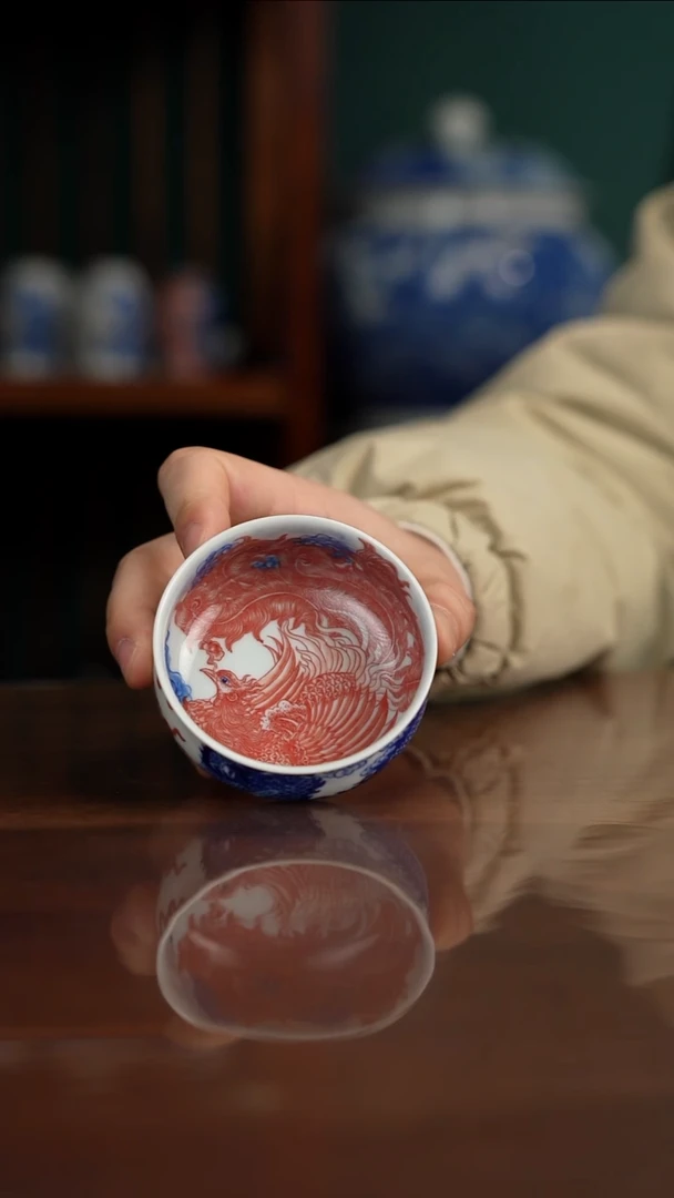 自成堂柴窑 青花釉里红 龙凤