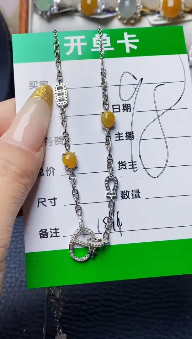 银S925镶嵌戒指翡翠1894