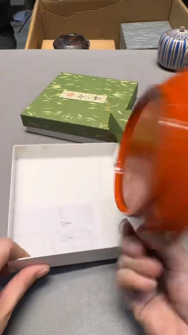 【闪购商品】老板 一单一付 感谢支持