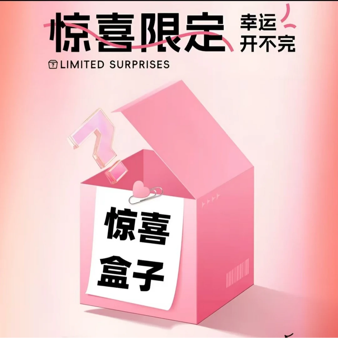 【小敏精选】惊喜礼盒RC-25630-黑色真皮女士手拎包