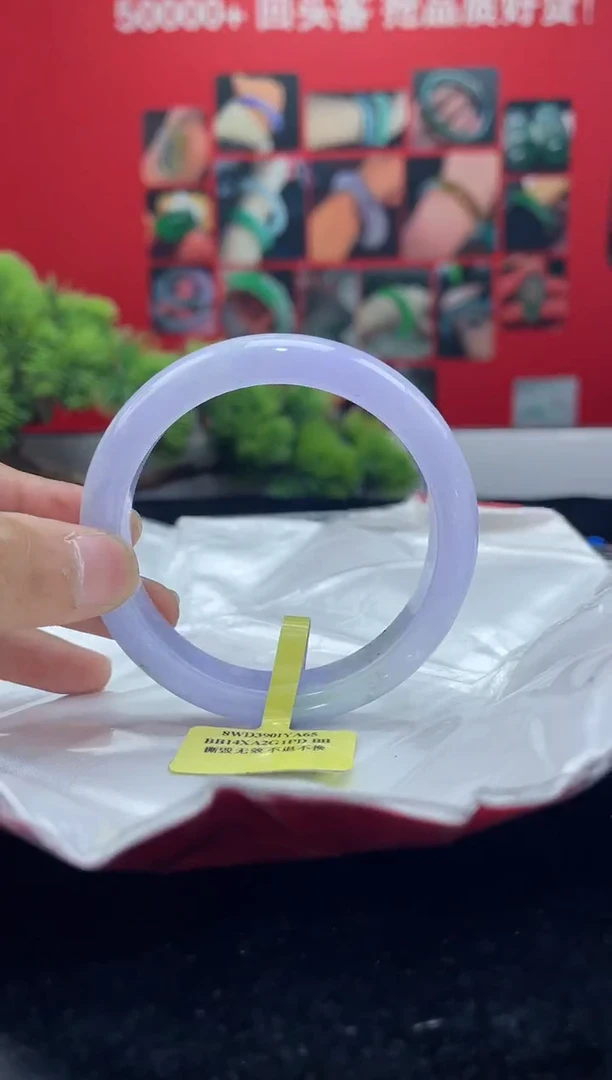 翡翠手镯未镶嵌手镯2