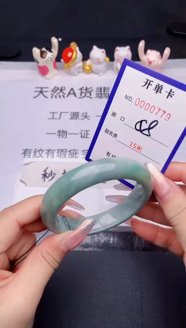 未镶嵌手镯翡翠翡翠手镯未镶嵌