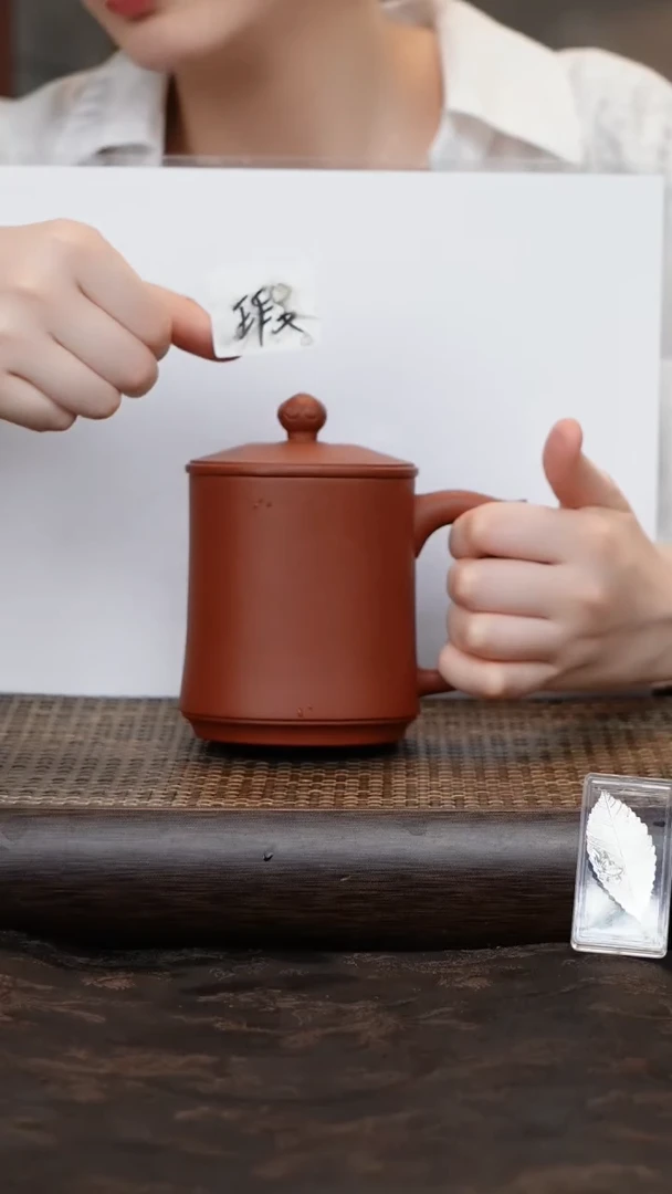 茶杯紫砂小红泥莲子暇