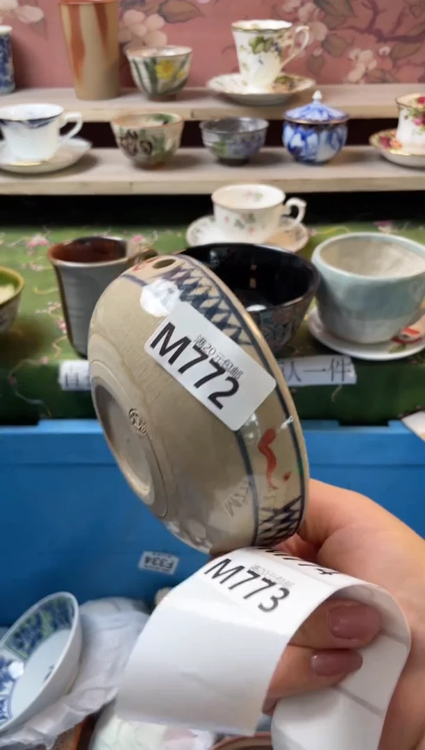 瓷片l****r瓷器瓷器M772