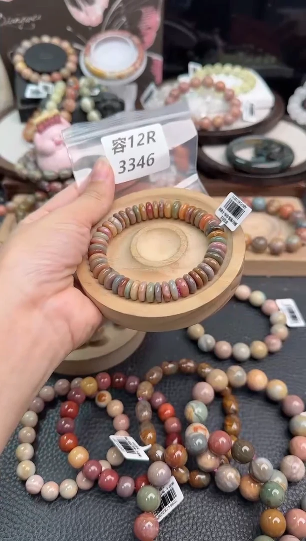 未镶嵌手链石英质玉c****e12R3346
