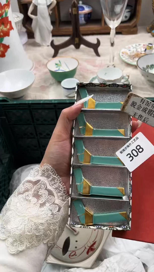 秒****笑A          308