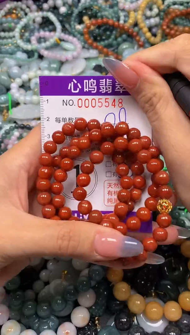 颈饰未镶嵌翡翠闪购005548