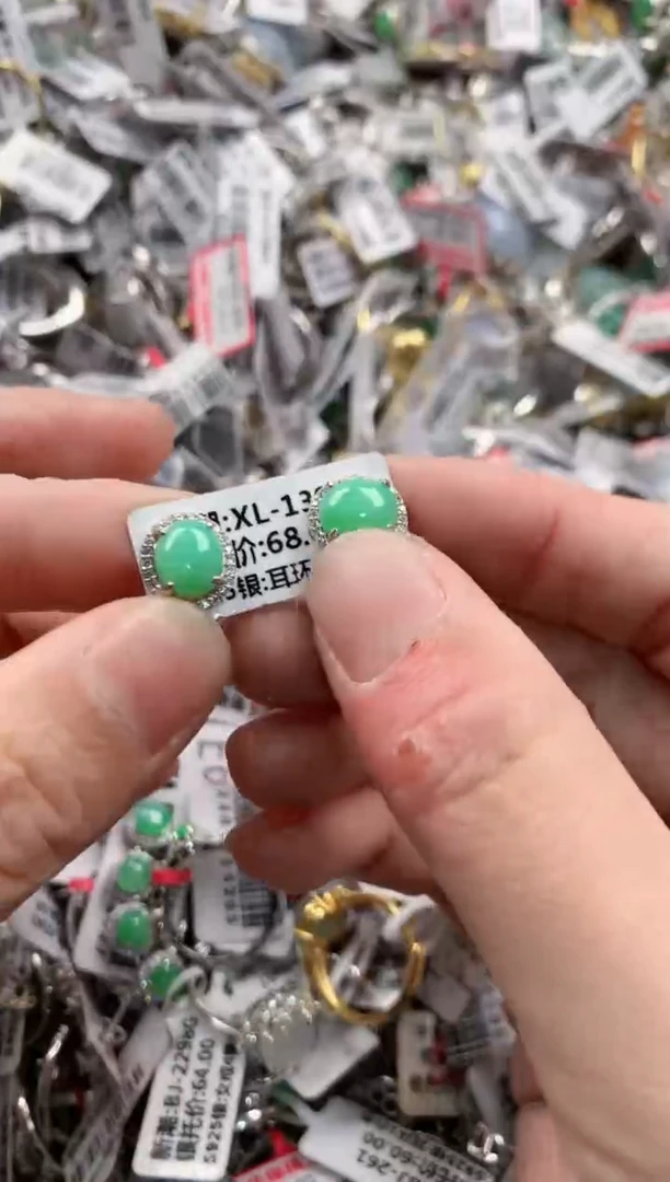 银S925镶嵌戒指翡翠777    5