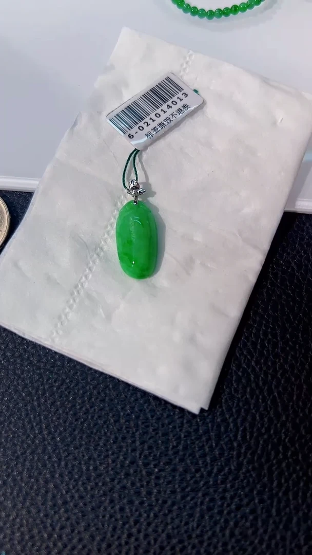 颈饰18K金镶嵌翡翠 缅料A货/支持复检/一件